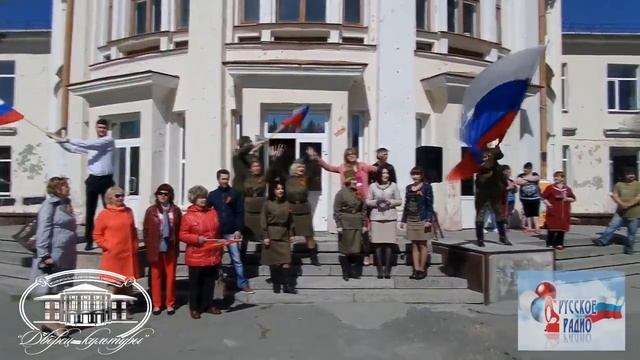Акция "Песня победы" , Дворец культуры, 8 мая 2015 смотреть онлайн