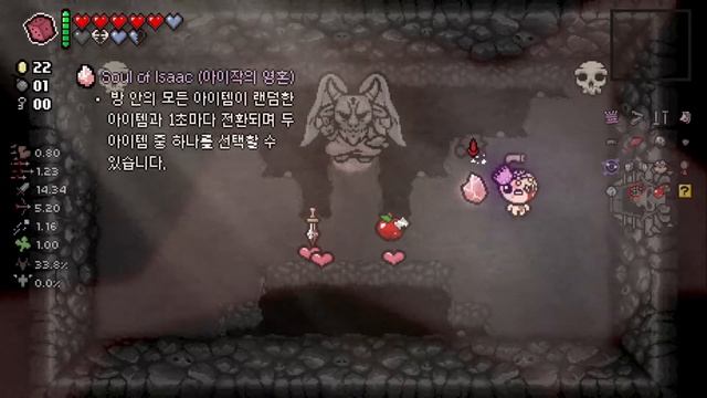 Haemolacria + Tech X + Uranus
