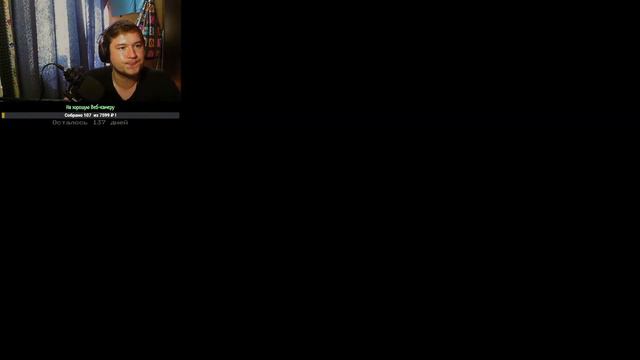 DOTA 2 ► Габен дай мне сил!! ◀ #стрим #stream #dota2 смотреть онлайн