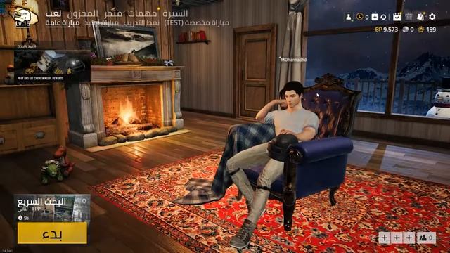 PUBG LITE ON ASUS ROG GTX1070TI 8GB смотреть онлайн