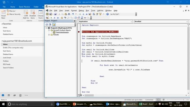 Learn Excel - Video 227 - VBA - How to run macro on every fresh email and from specific sender смотреть онлайн
