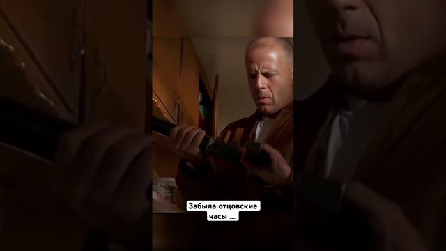 Все что угодно можно забыть , но только не …. смотреть онлайн