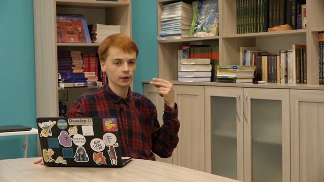 4. Цели и задачи проекта смотреть онлайн