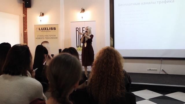 Искусство и Творчество