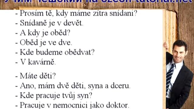 УРОК чешского языка № 4 часть7 смотреть онлайн