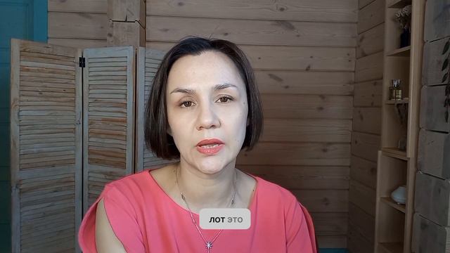 Что такое размер лота и шаг цены на бирже? смотреть онлайн