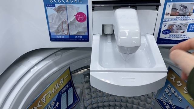 ЯПОНИЯ/ МАГАЗИН ЭЛЕКТРОНИКИ/ ВЫХОДНОЙ/ВЛОГ #traveljapan #lifeinjapan смотреть онлайн