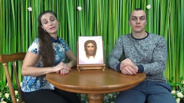Икона Плат Вероники смотреть онлайн