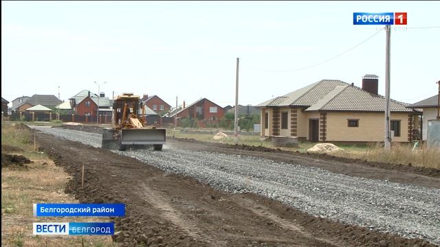 Новая автодорога соединит улицы микрорайона Новосадовый-41 смотреть онлайн