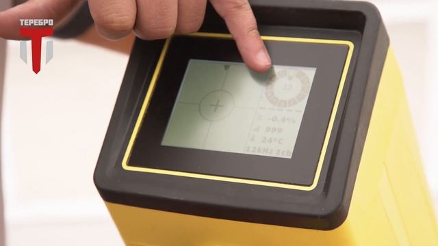 Обзор пилотного бура и локатора для ГНБ. Изучение меню локации процесса калибровки. Компания Теребр