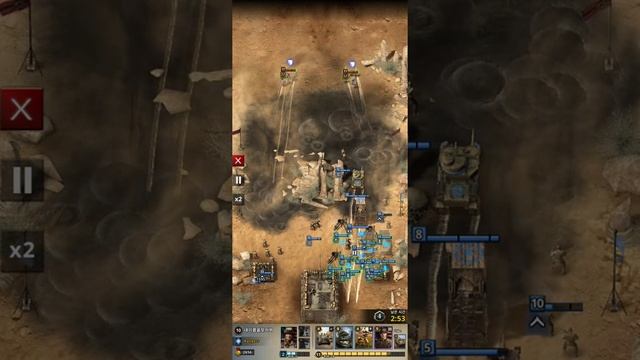 [Road to Valor: WW2] Challenge: Defense Base! Clear - US смотреть онлайн