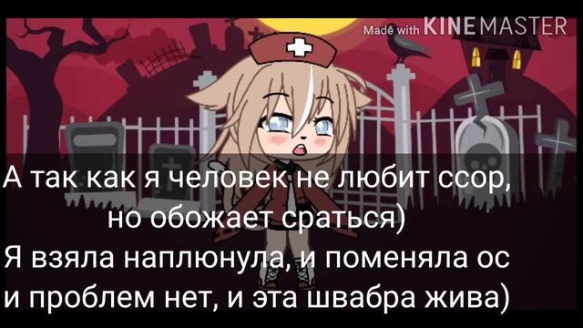 ?️✌? Хэллоуин Чеек ✌??️ смотреть онлайн