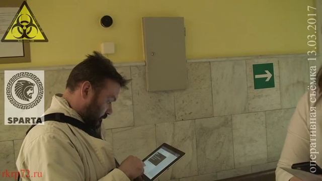 Областная клиническая больница 13.03.2017 смотреть онлайн