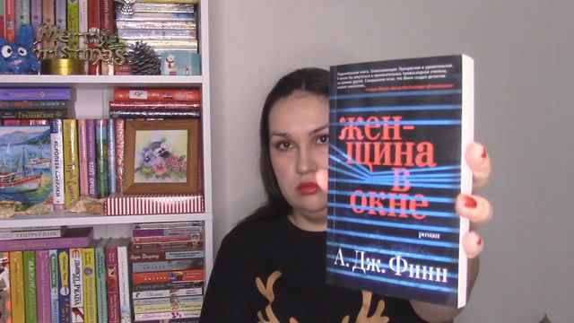 Книжные покупки на Авито #15 2023 смотреть онлайн
