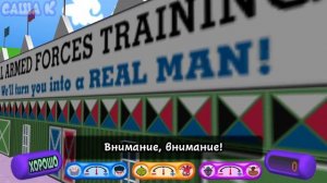 Рэпер ПаРаппа: Систа Мусеша | PaRappa the Rapper: Sista Moosesha [RUS DUB]