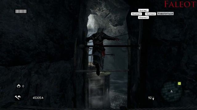 Assassins Creed Revelations Прохождение Часть 6 смотреть онлайн