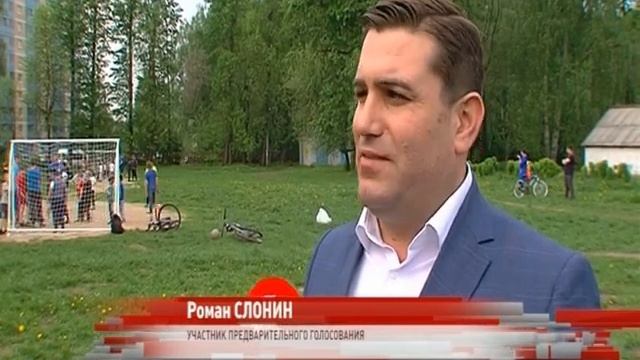 Вратари «Шинника» провели мастер-класс для школьников смотреть онлайн