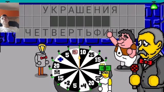 Полезная вещь за обедом... Это КОСА! Поле чудес плюс #9! смотреть онлайн