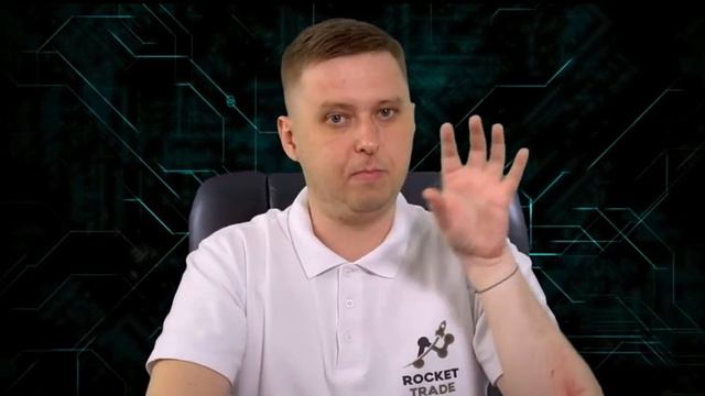 Цепочка касаний для продажи дорогих продуктов на примере недвижимости смотреть онлайн