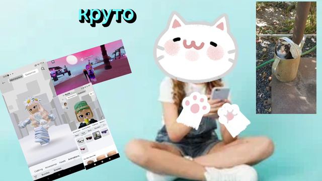 Подписывайтесь смотреть онлайн