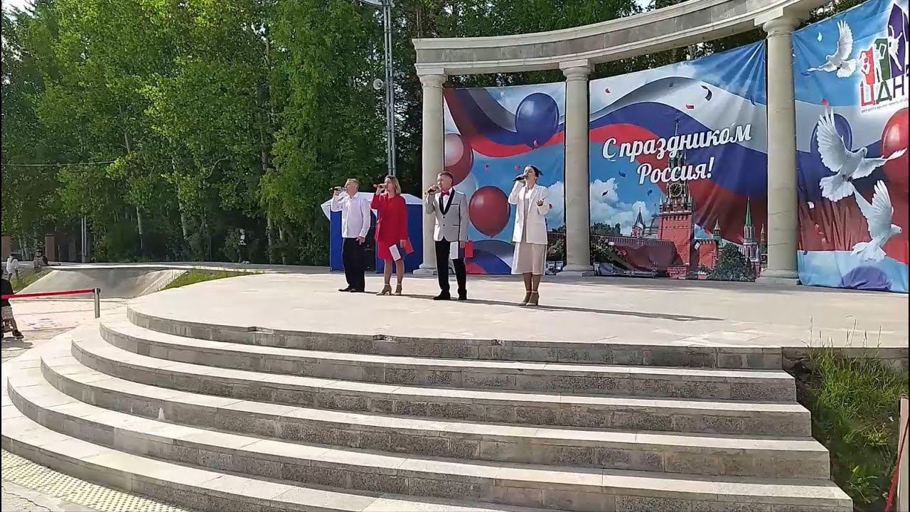 12июня 2024г. Ленск