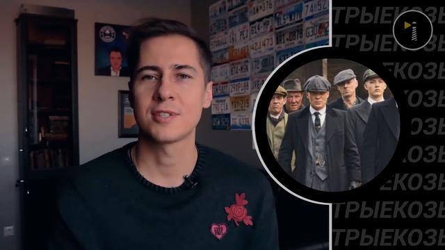 ТОП 7 сериалов о бизнесе 2020