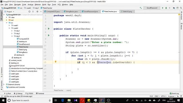 PlateChecker Challenge Solution Java SE смотреть онлайн