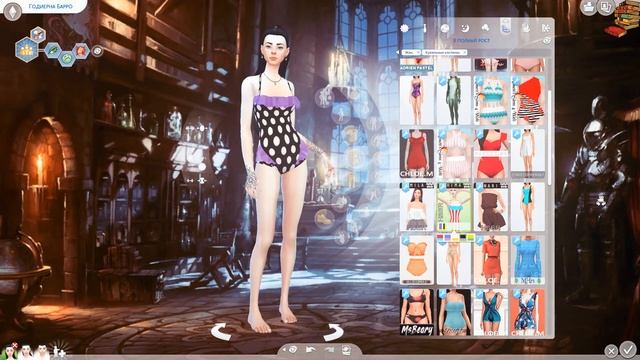 ☕?Симс и Книги | [не]Чистокровные | CAS Создание персонажа смотреть онлайн