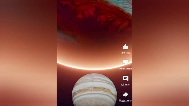 какая самая большая планета во вселенной смотреть онлайн