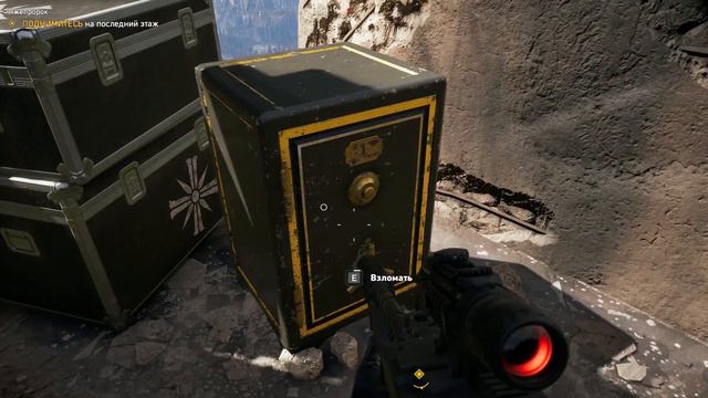 Far Cry 5 прохождение #38)))развалил статую ОТЦА)))открытый мир))) смотреть онлайн