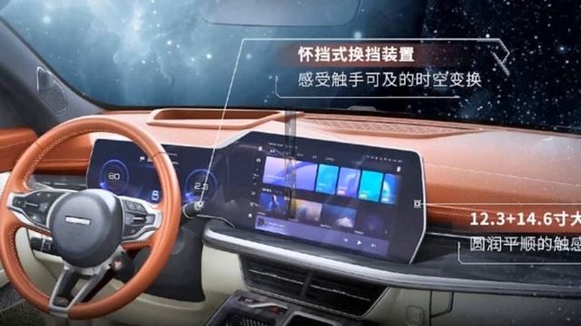 Hãng xe bình dân sắp ra mắt SUV giá rẻ thiết kế long lanh động cơ tăng áp chỉ 7 lít xăng/100 km. смотреть онлайн