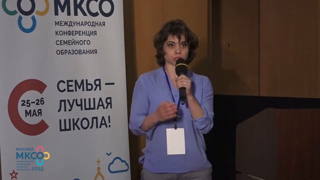 Выступление Маргариты Драгиле на МКСО 2019 смотреть онлайн