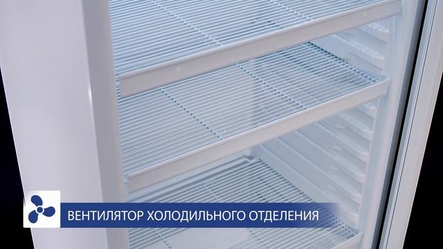 Торговый холодильник ATLANT ХТ-1006-24. Обзор модели. смотреть онлайн