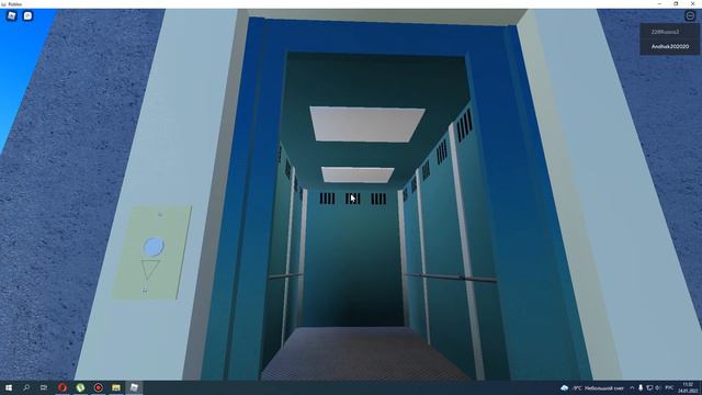 Лифт ЩЛЗ 2011г. 630кг смотреть онлайн