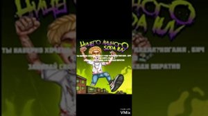Soda Luv & Why Berry   Бигасс текст lyrics