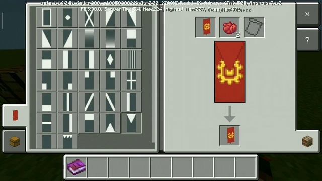 How to make flag of ancient Rome in Minecraft смотреть онлайн