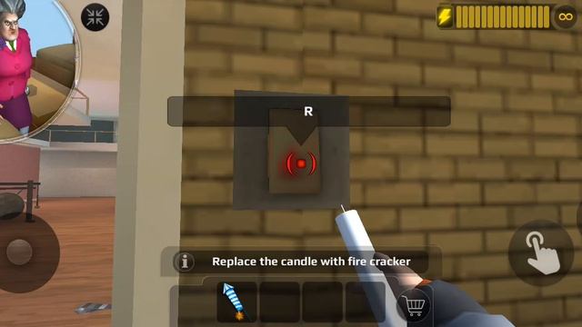 Училка 2часть