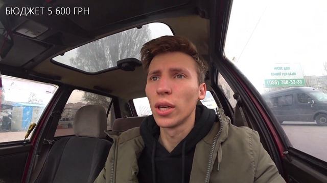 КУПИЛ ШКОДУ ПО НИЗУ РЫНКА С СЮРПРИЗОМ смотреть онлайн