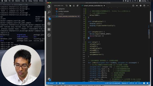 本当はtypescript入門をやりたかったけど、ソースコードをきれいにする回 смотреть онлайн