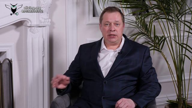 Практика снятия обиды | Андрей Волевой | Центр Оливинг смотреть онлайн