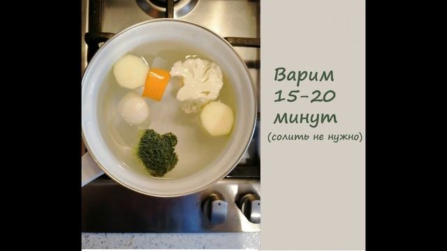 Секреты Мастера