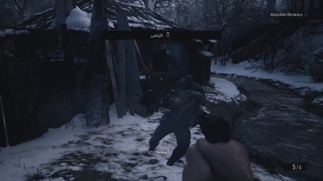 مراجعة لعبة Resident Evil Village смотреть онлайн