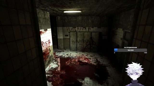 KENADZAI ПОЕХАЛ БОШКОЙ В OUTLAST 1 ( ЧАСТЬ 1 ) смотреть онлайн