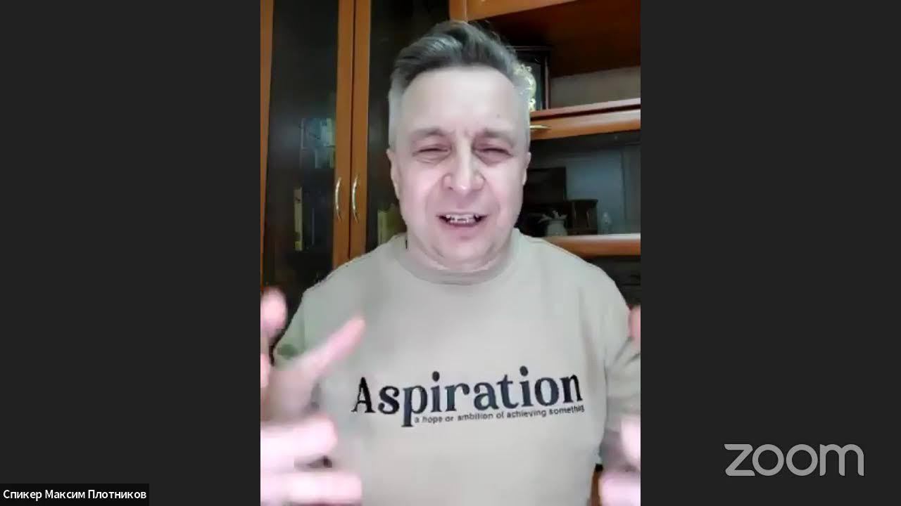 Максим Плотников. Тема: "Сотворён быть благословением" смотреть онлайн