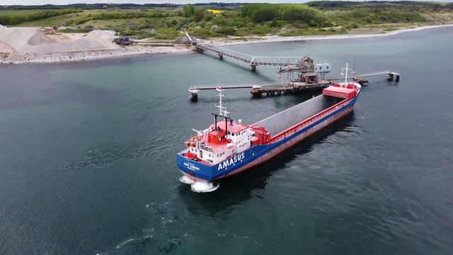 Amasus смотреть онлайн