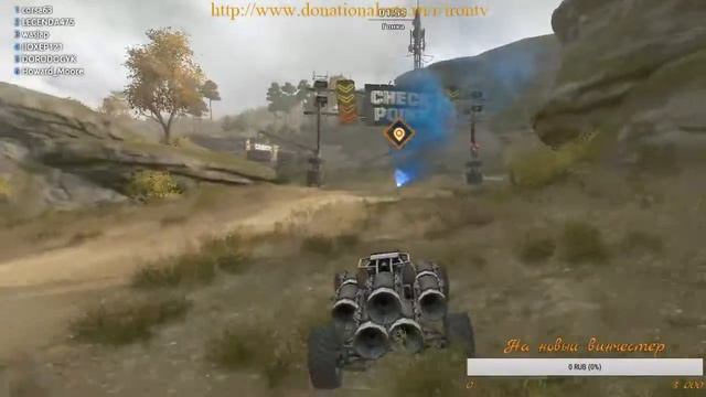Crossout) Немного покатушек и гонки=) смотреть онлайн