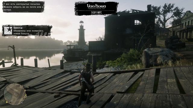 БАГ PLAYSTATION 4. ЧТО СКРЫТО В 10.01. ИГРЫ PS PLUS С ЗАМКОМ? смотреть онлайн