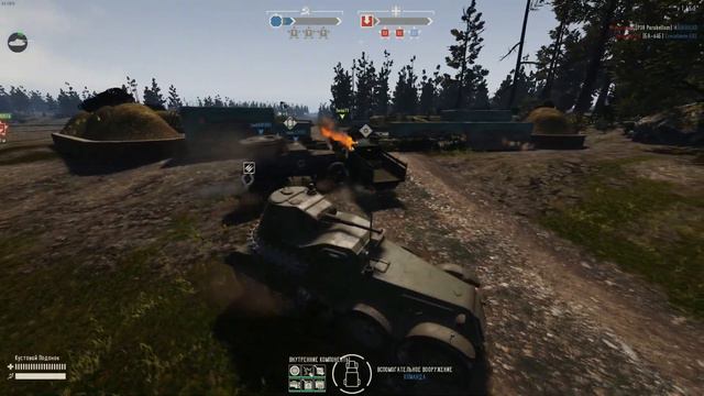 БА-11 ОБЗОР | СОВЕТСКИЙ МОНСТР | Heroes and Generals! смотреть онлайн
