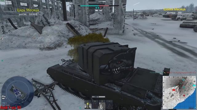 FV4005 САМАЯ МОЩНАЯ БАБАХА в War Thunder смотреть онлайн