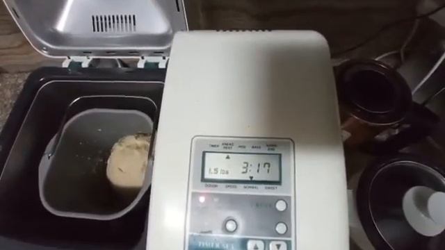 Nikai B767 Bread Maker смотреть онлайн